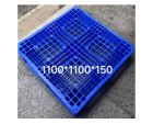 藍色田字形卡板 1.2M (承重: 1000-3000kgs)